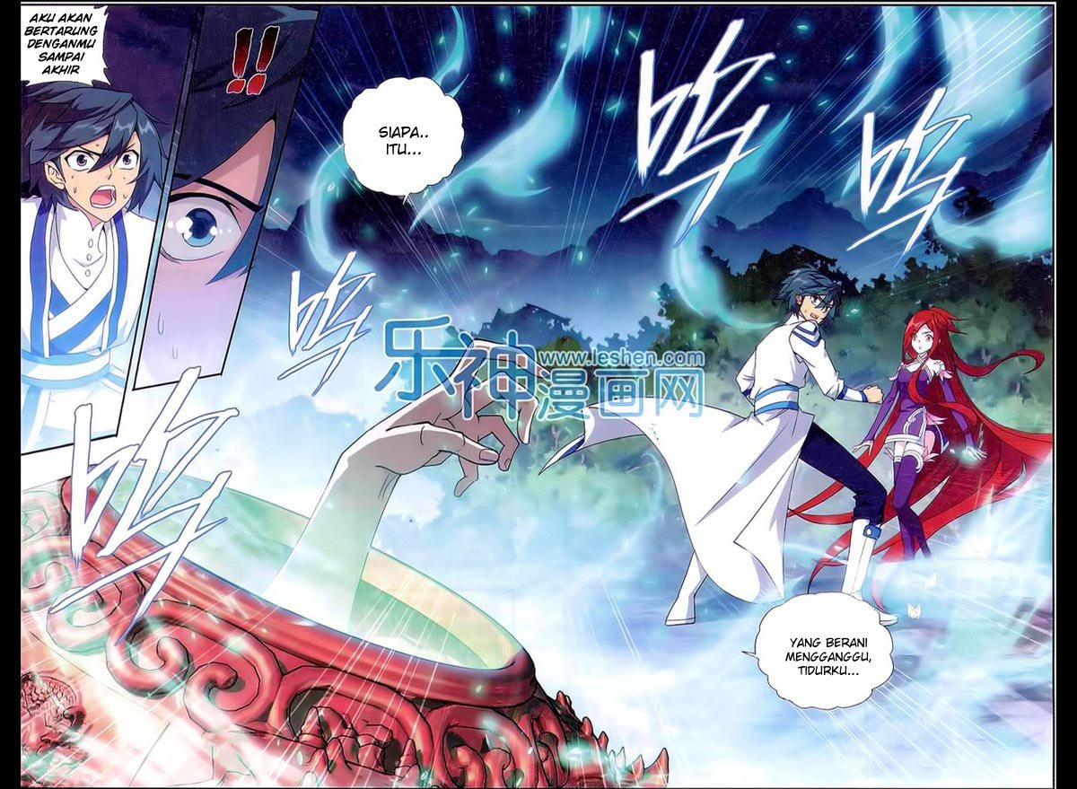 Battle Through the Heavens Chapter 162 halaman 12
